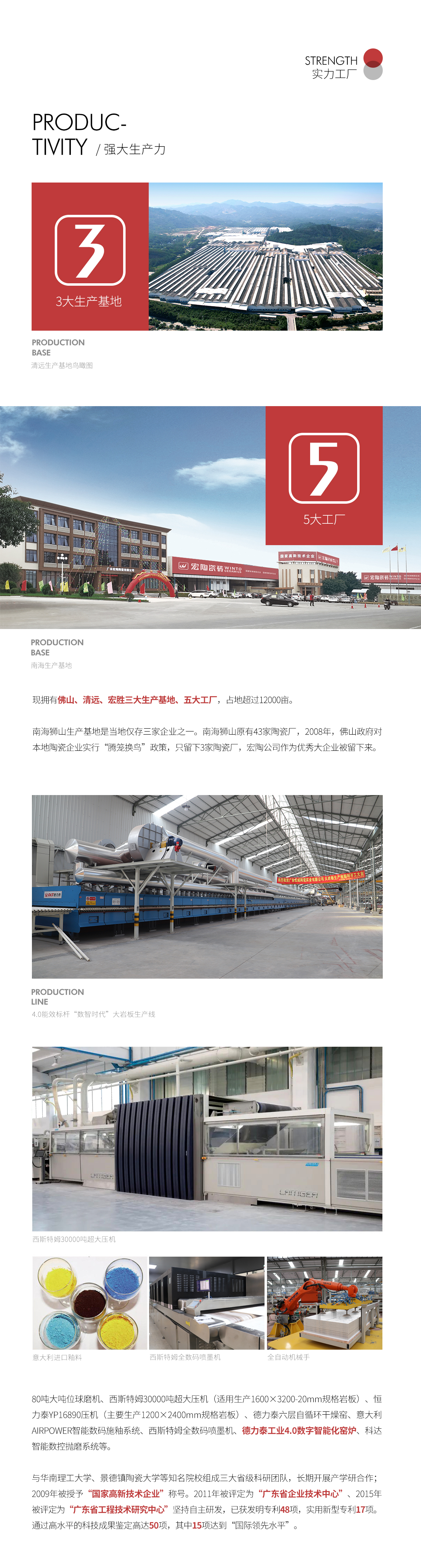 GA黄金甲·(中国区)官方网站