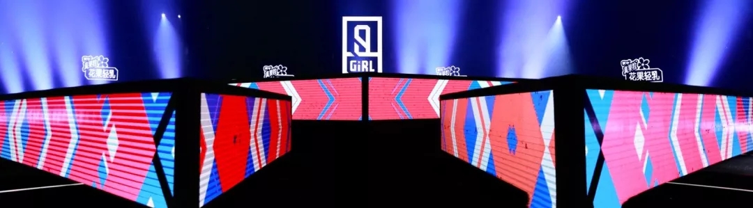 GA黄金甲地砖尽显国潮风