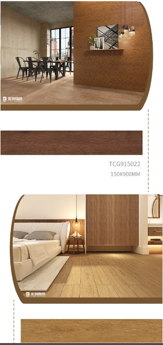 GA黄金甲地砖复古工业气概装修效果图