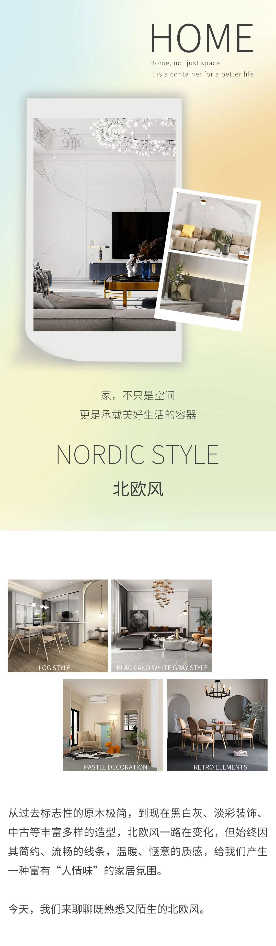 GA黄金甲·(中国区)官方网站