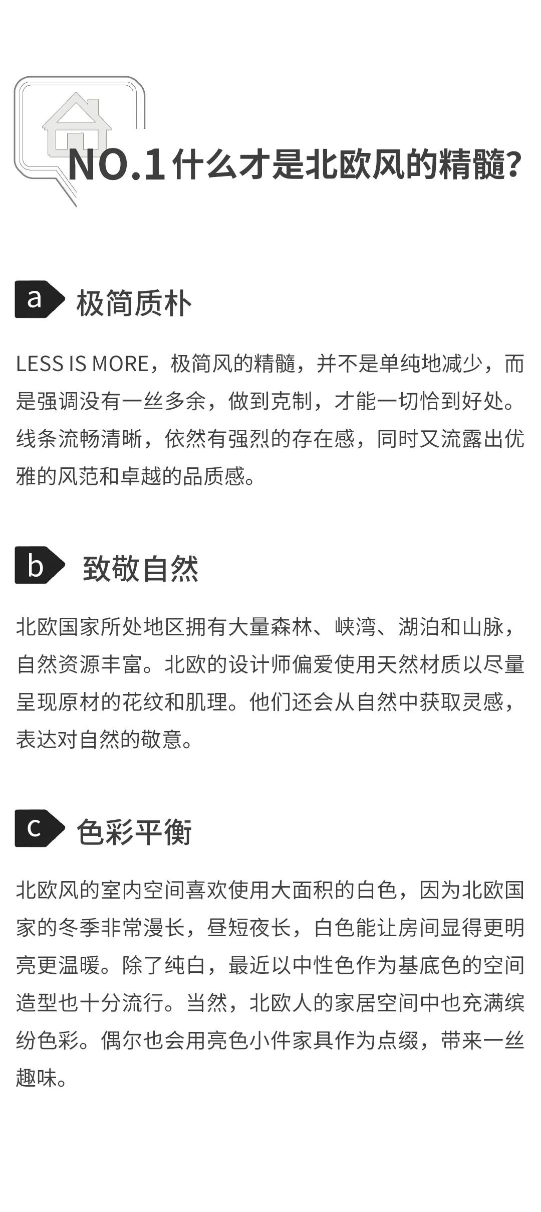 GA黄金甲·(中国区)官方网站