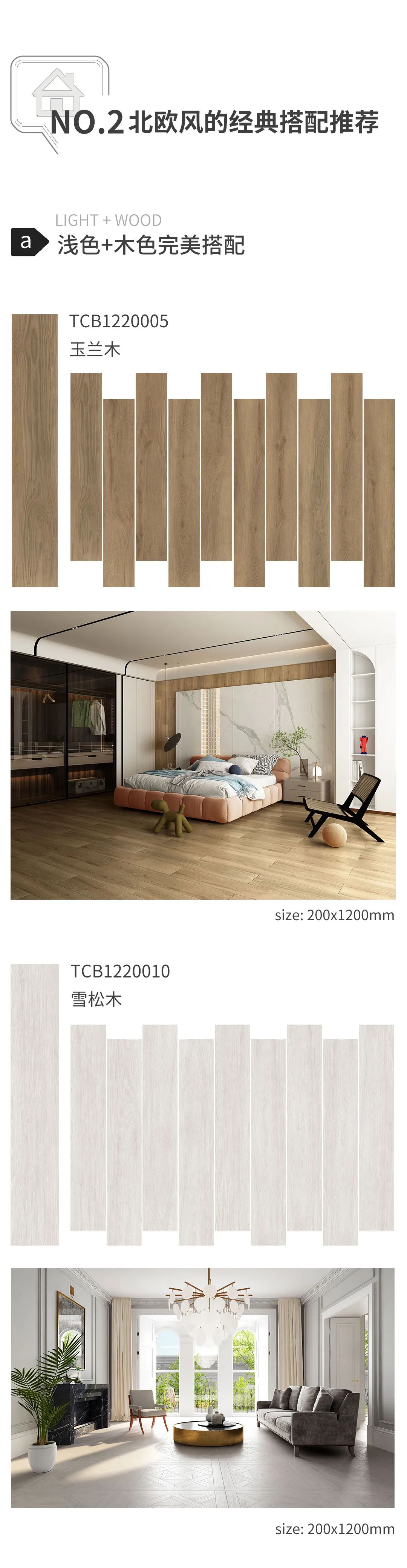 GA黄金甲·(中国区)官方网站