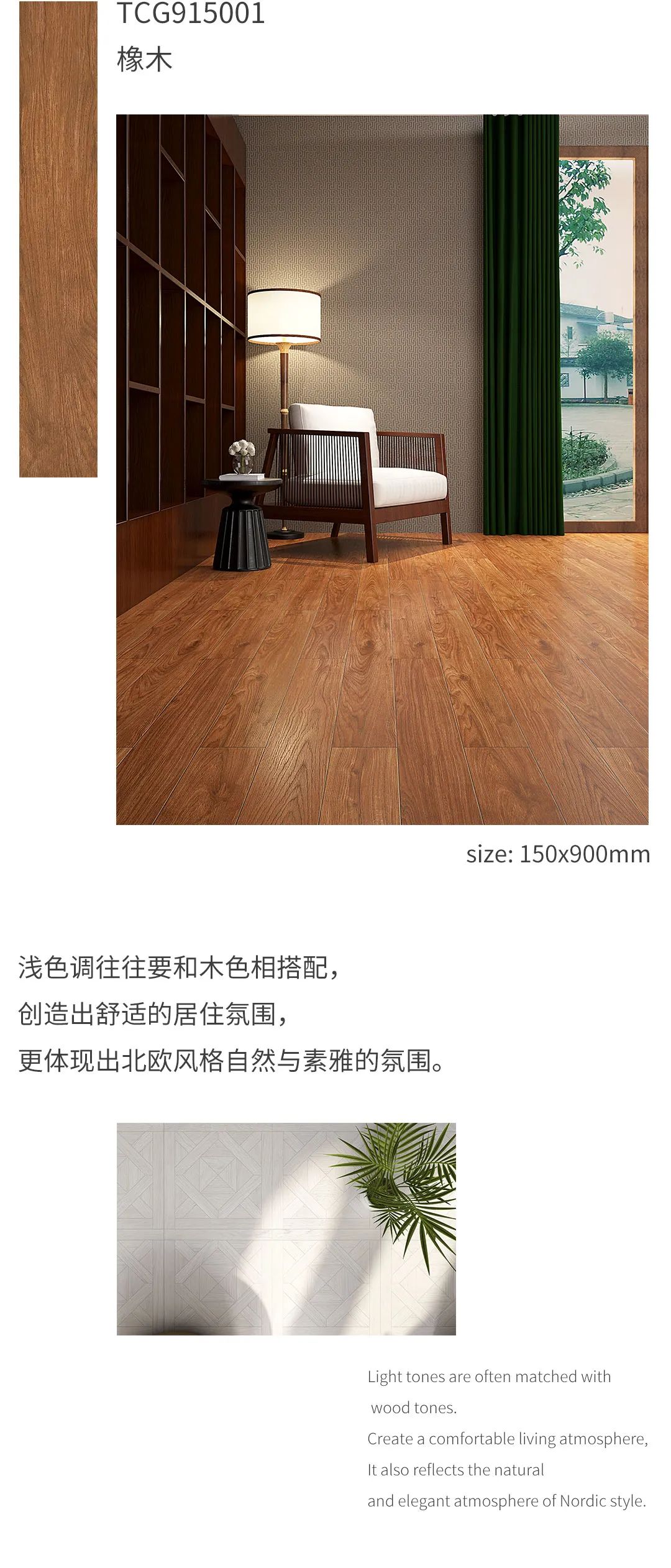 GA黄金甲·(中国区)官方网站