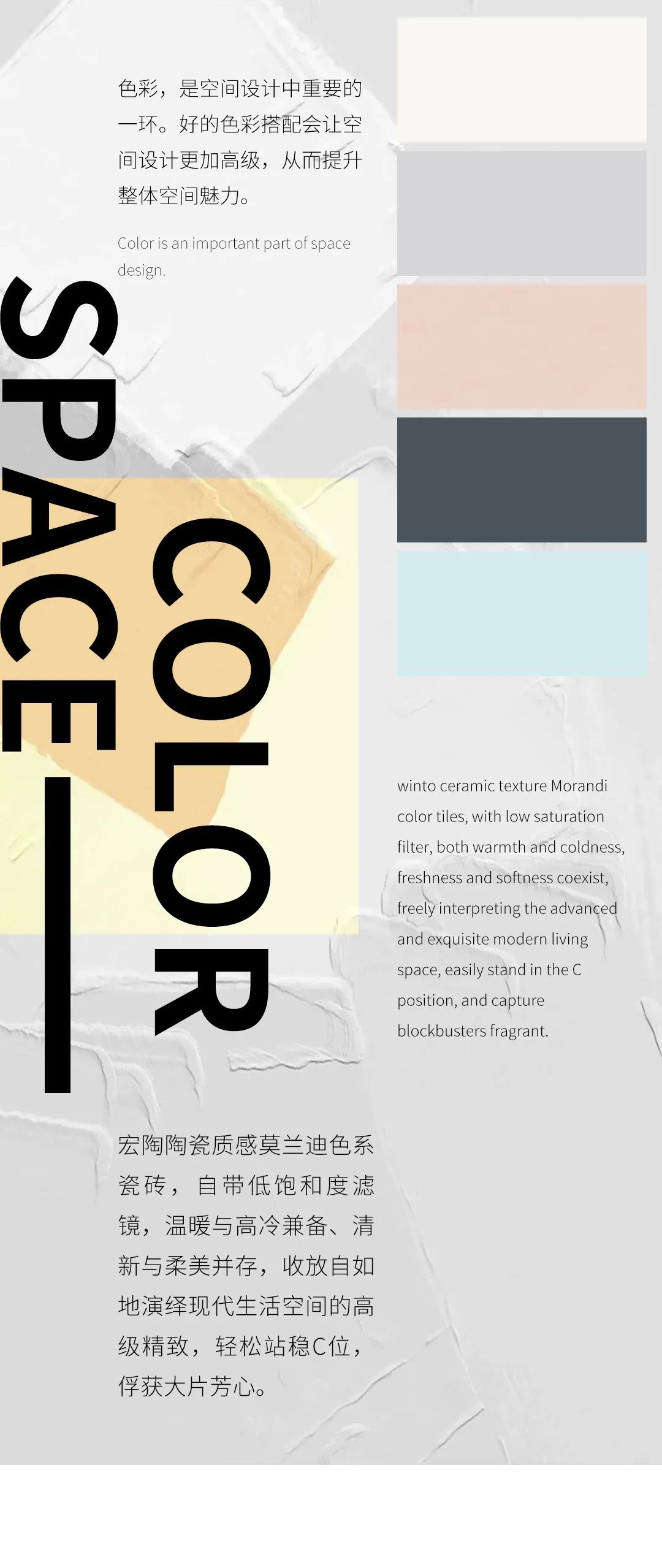 GA黄金甲·(中国区)官方网站