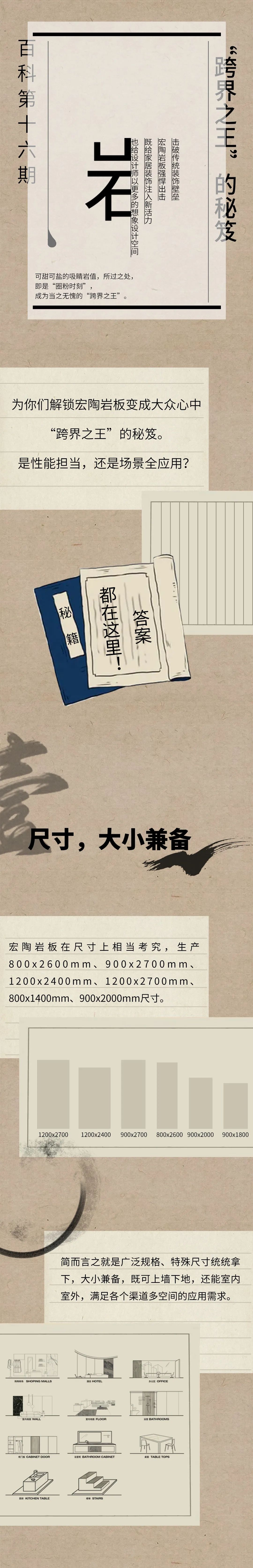 GA黄金甲·(中国区)官方网站