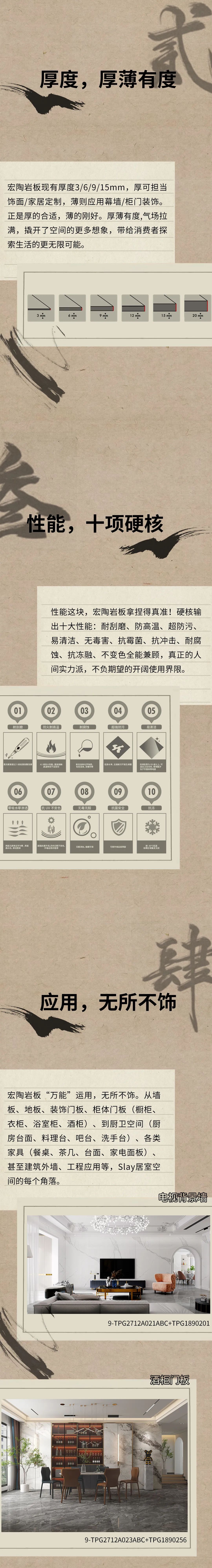 GA黄金甲·(中国区)官方网站
