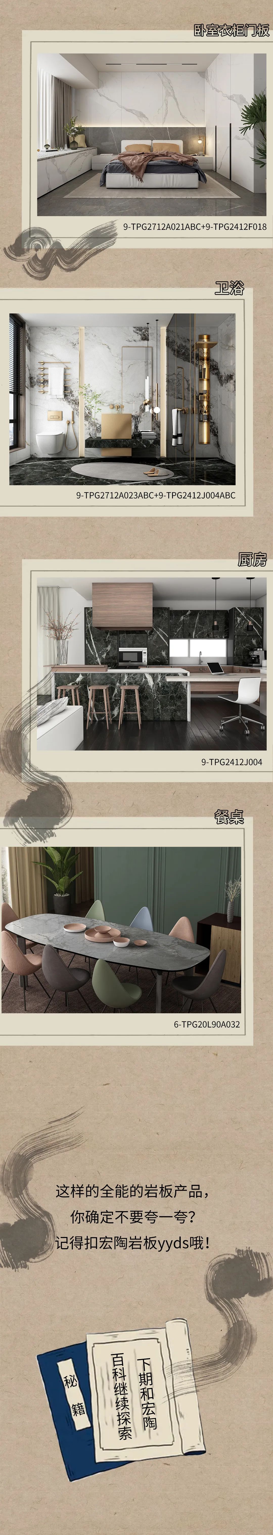 GA黄金甲·(中国区)官方网站