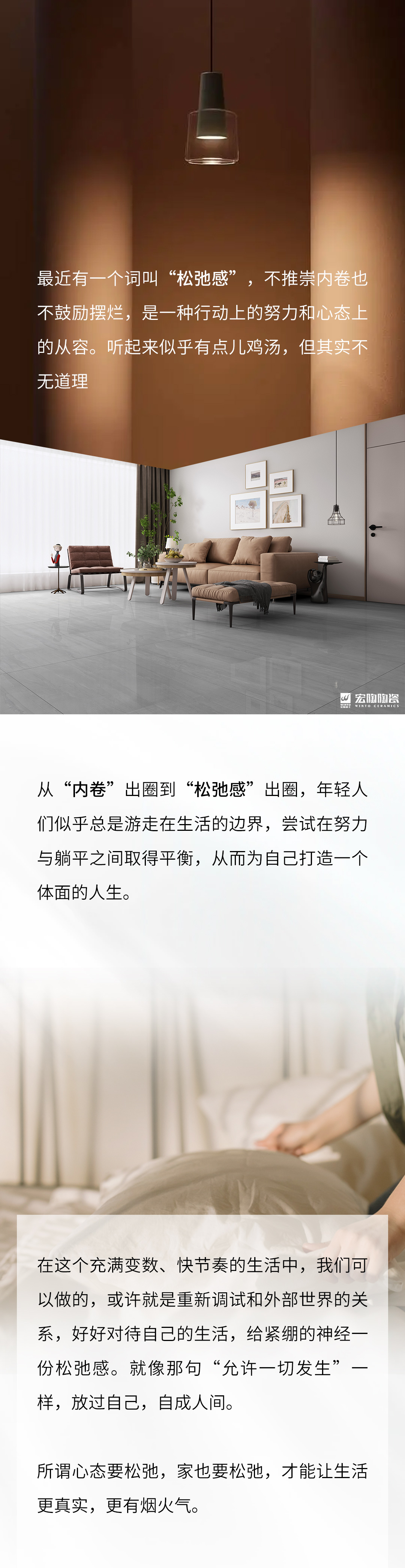 GA黄金甲·(中国区)官方网站