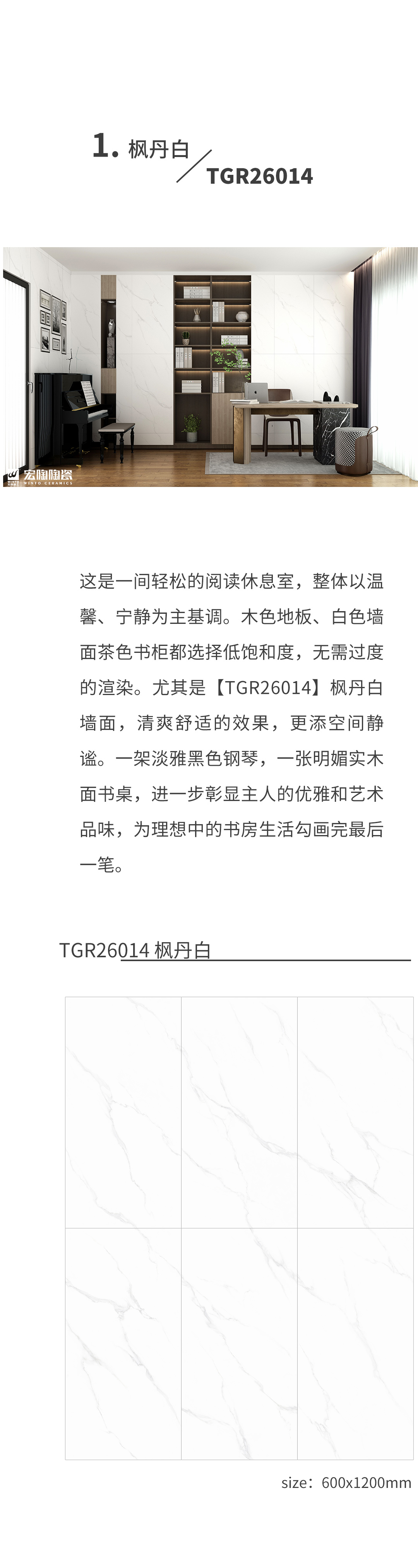 GA黄金甲·(中国区)官方网站