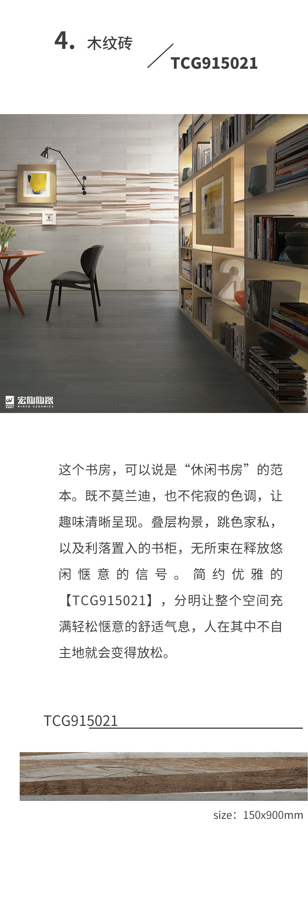 GA黄金甲·(中国区)官方网站