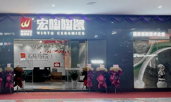 GA黄金甲地砖专卖店外立面的整体气概