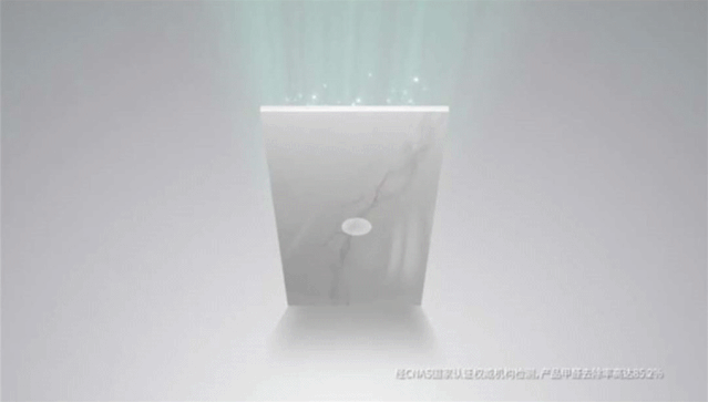 GA黄金甲康健净界砖