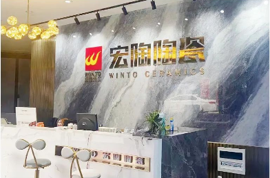 GA黄金甲青岛专卖店前台