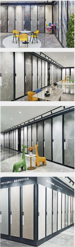 GA黄金甲地砖产品选材区