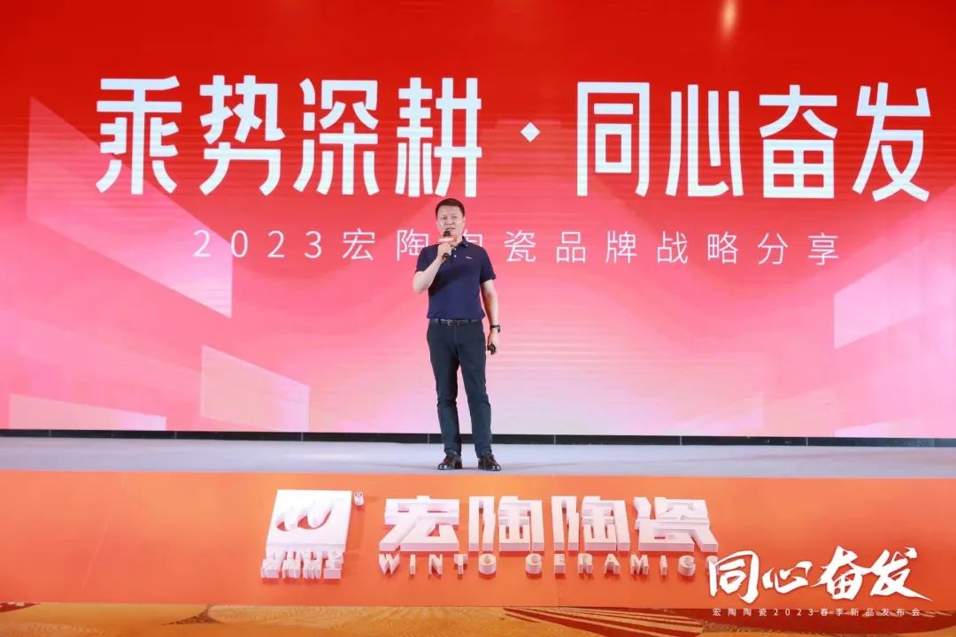 GA黄金甲品牌总司理曹坚贞现场分享