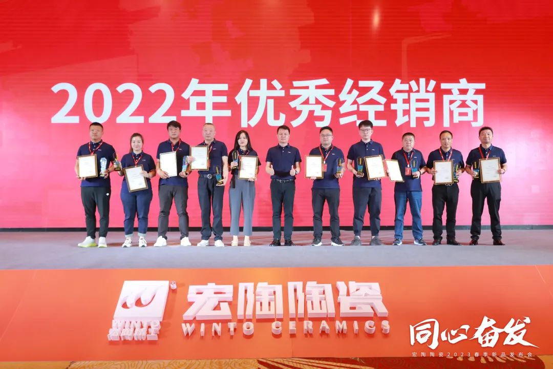 GA黄金甲地砖瓷砖优异经销商