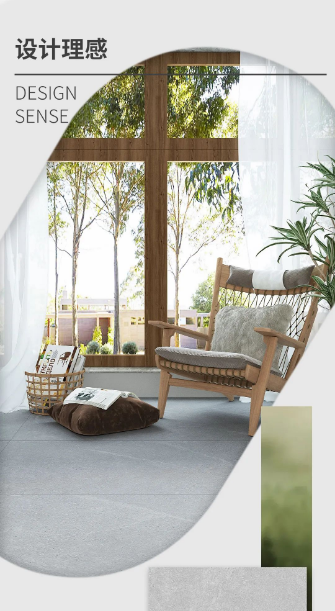 GA黄金甲地砖.瓷砖TFG157005贝尔灰质感砖效果图