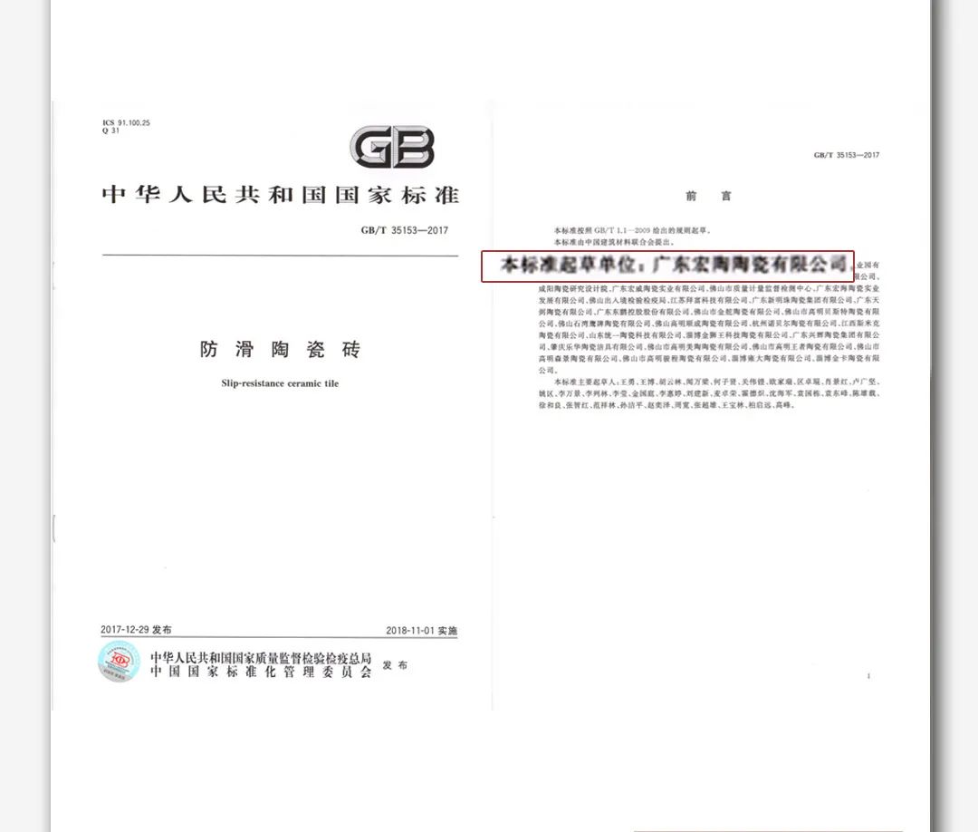 GA黄金甲·(中国区)官方网站
