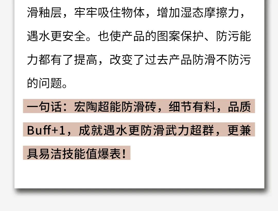 GA黄金甲·(中国区)官方网站