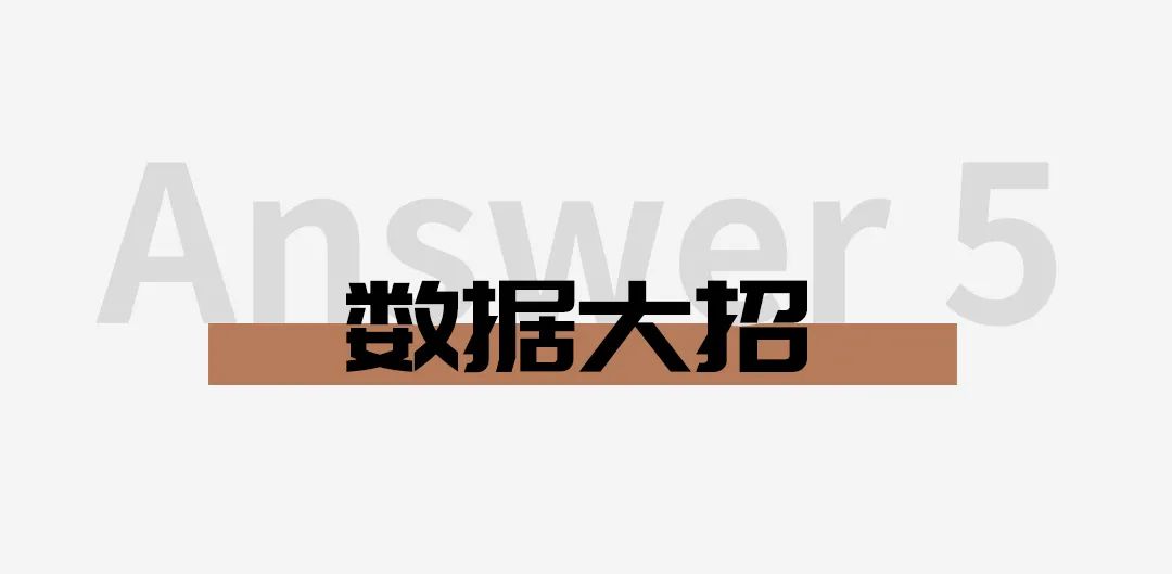 GA黄金甲·(中国区)官方网站