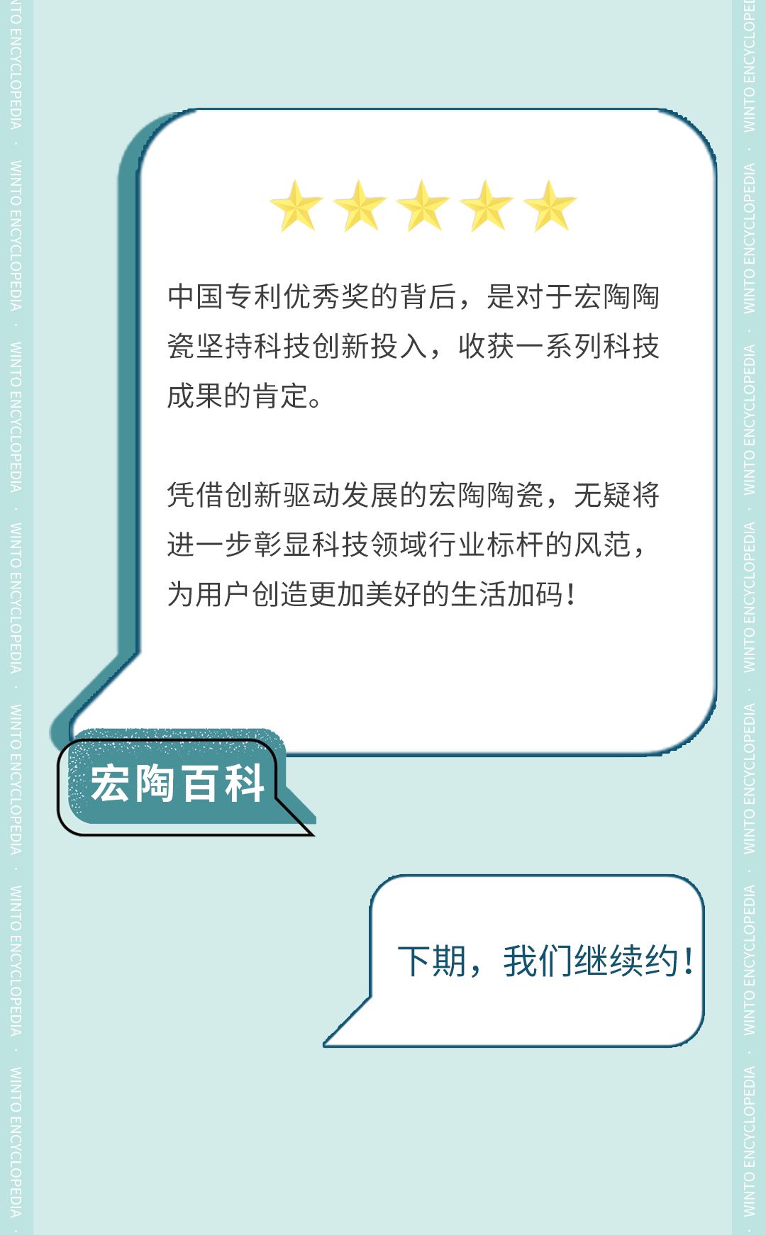 GA黄金甲·(中国区)官方网站