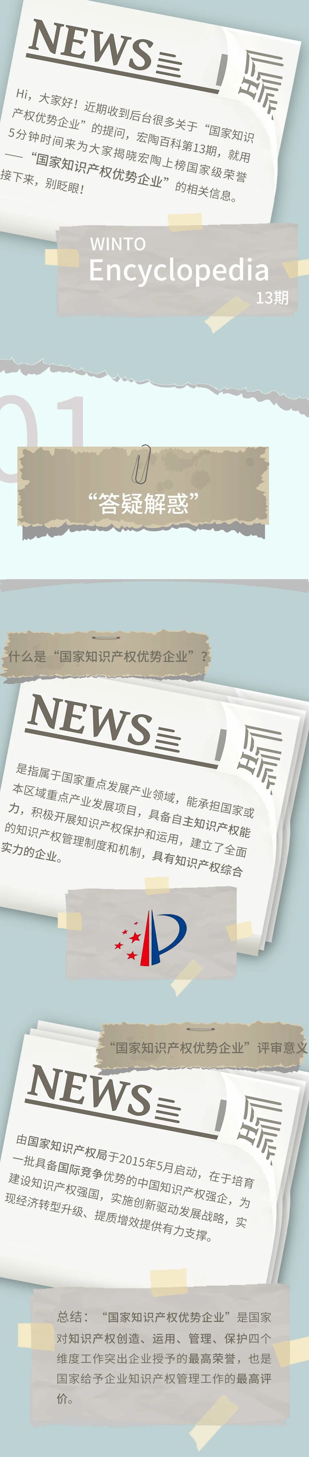 GA黄金甲·(中国区)官方网站