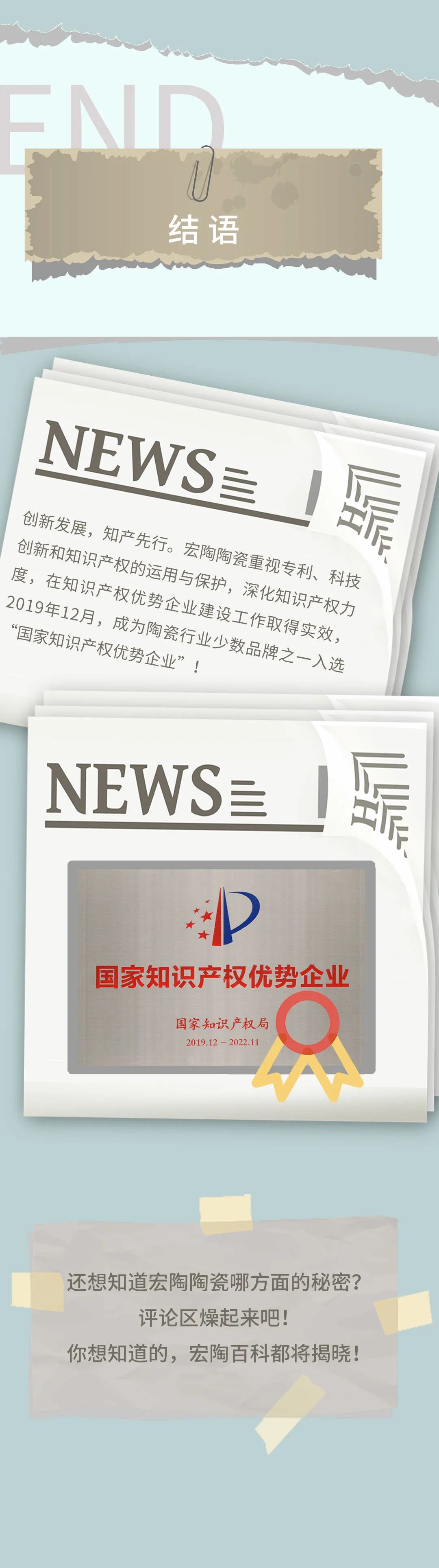 GA黄金甲·(中国区)官方网站