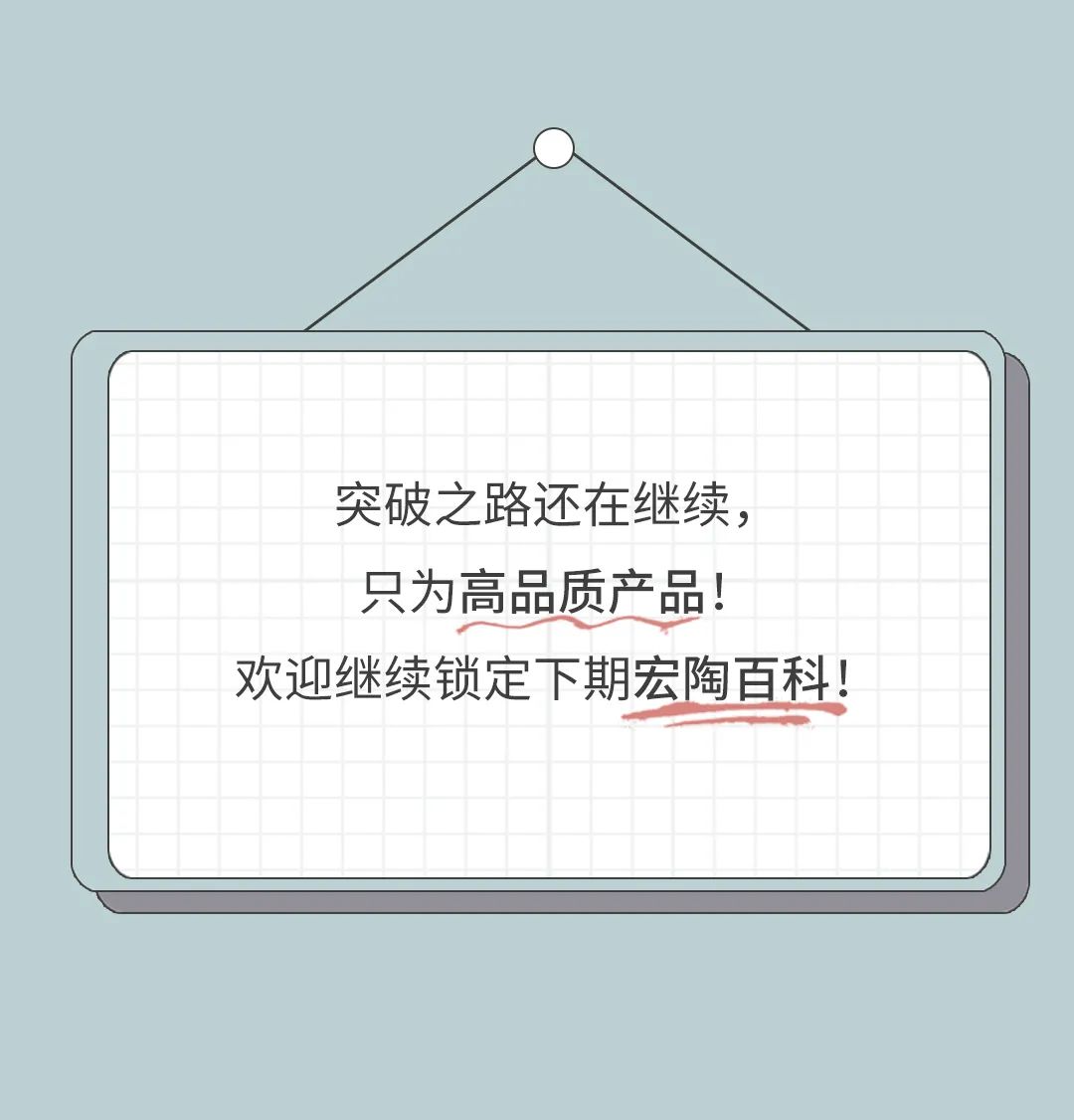 GA黄金甲·(中国区)官方网站