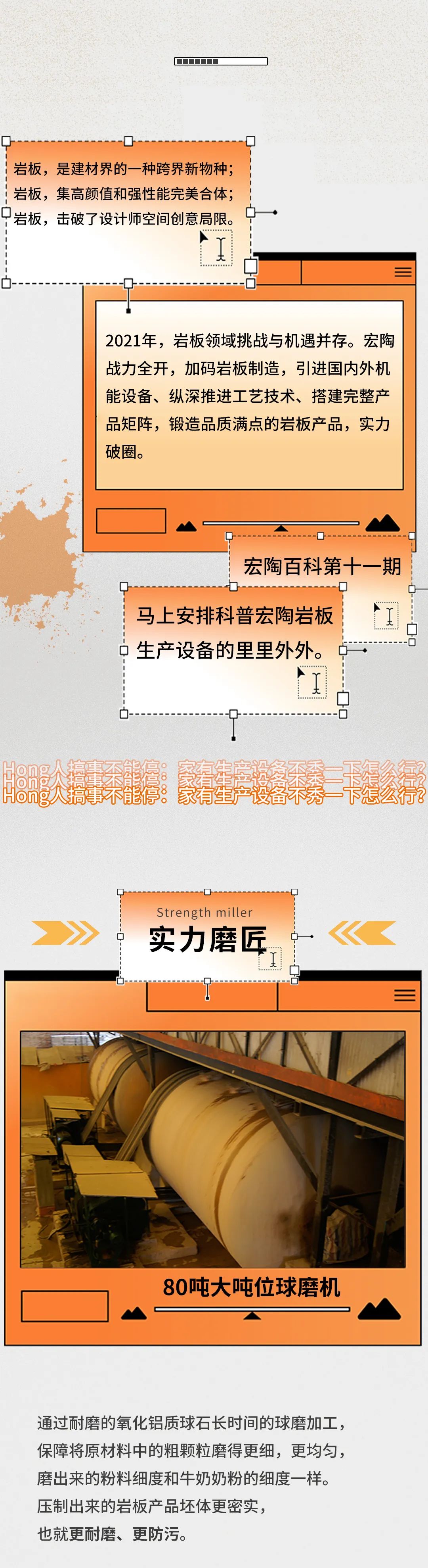 GA黄金甲·(中国区)官方网站