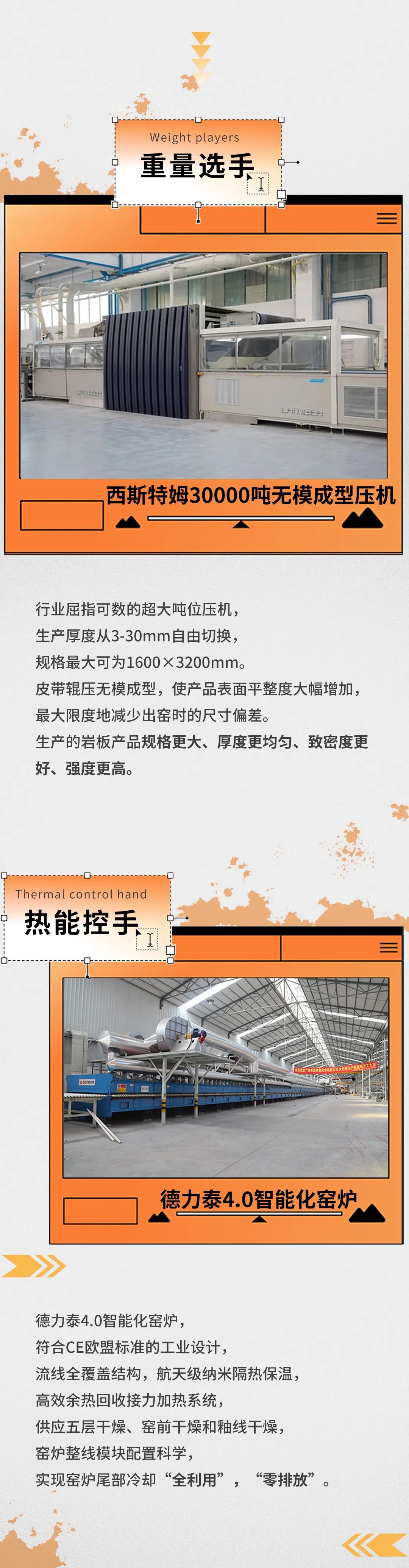 GA黄金甲·(中国区)官方网站