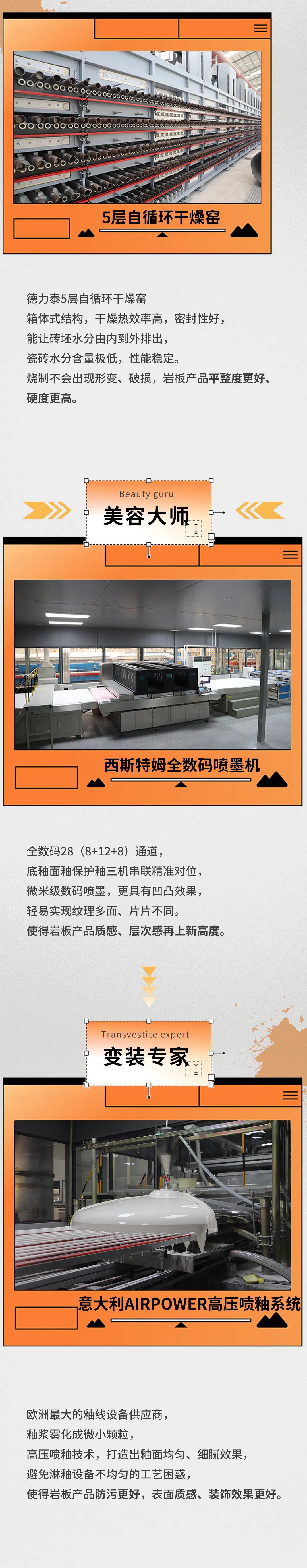 GA黄金甲·(中国区)官方网站