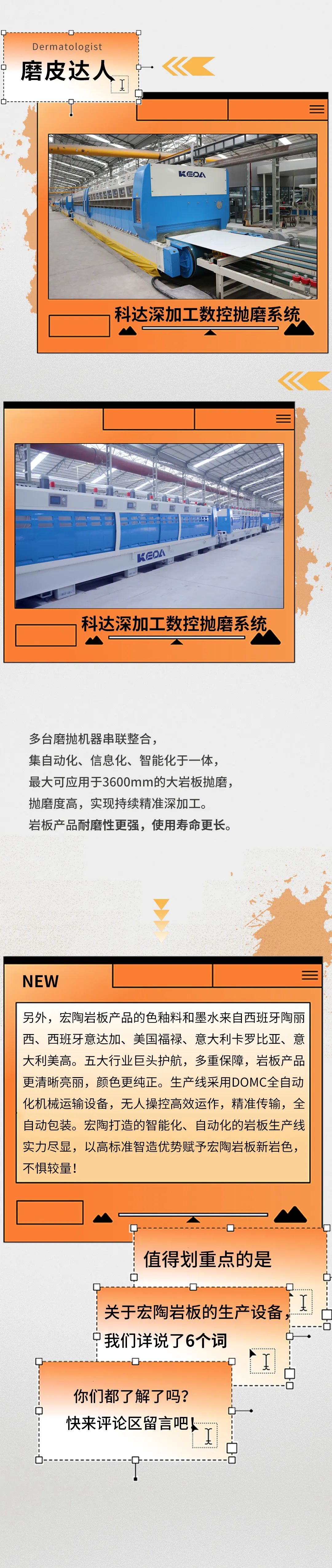 GA黄金甲·(中国区)官方网站