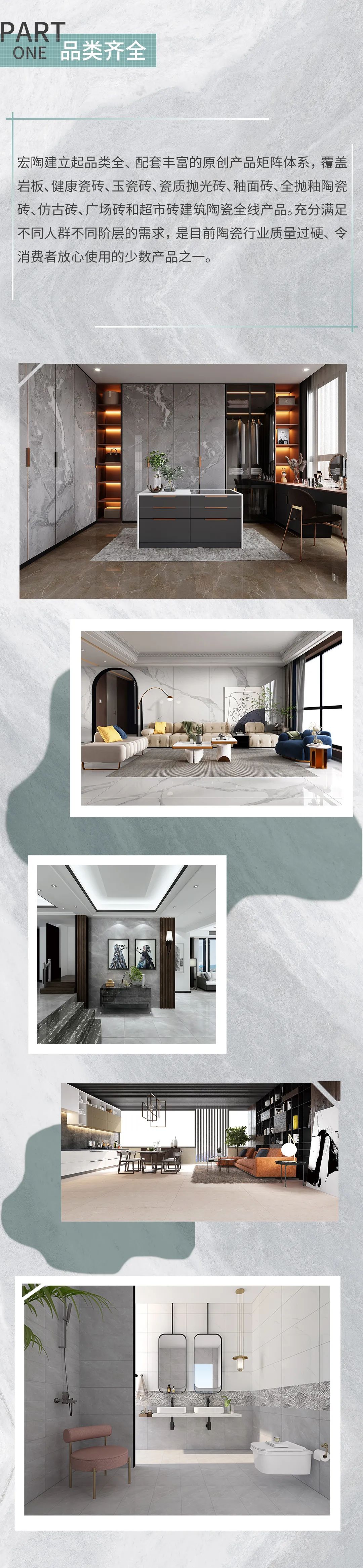 GA黄金甲·(中国区)官方网站