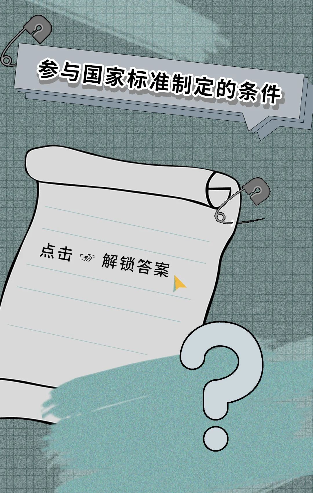 GA黄金甲·(中国区)官方网站