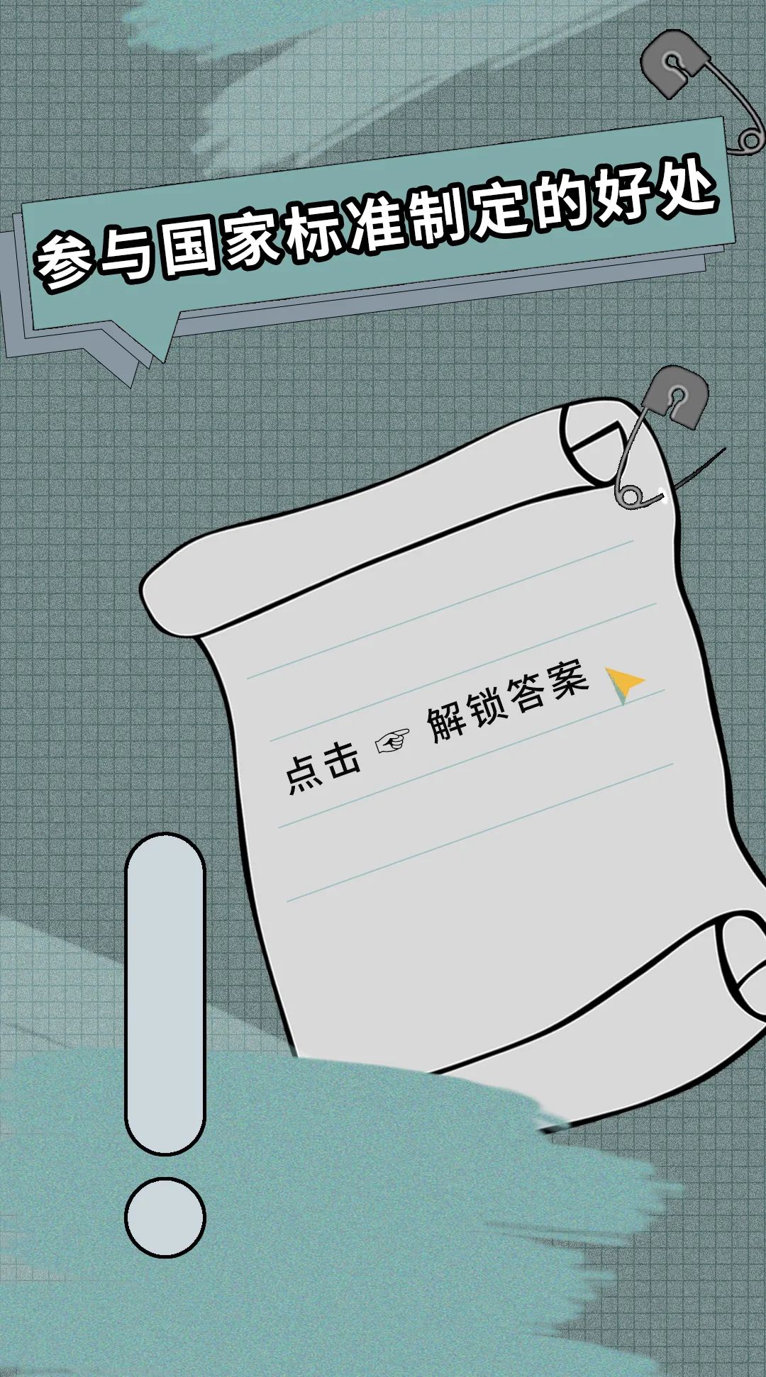 GA黄金甲·(中国区)官方网站