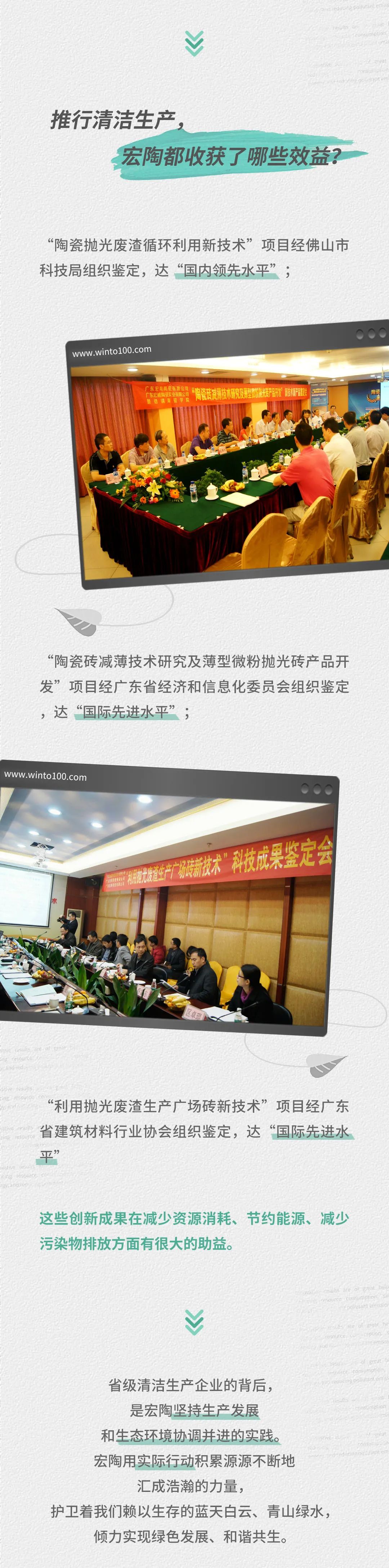 GA黄金甲·(中国区)官方网站