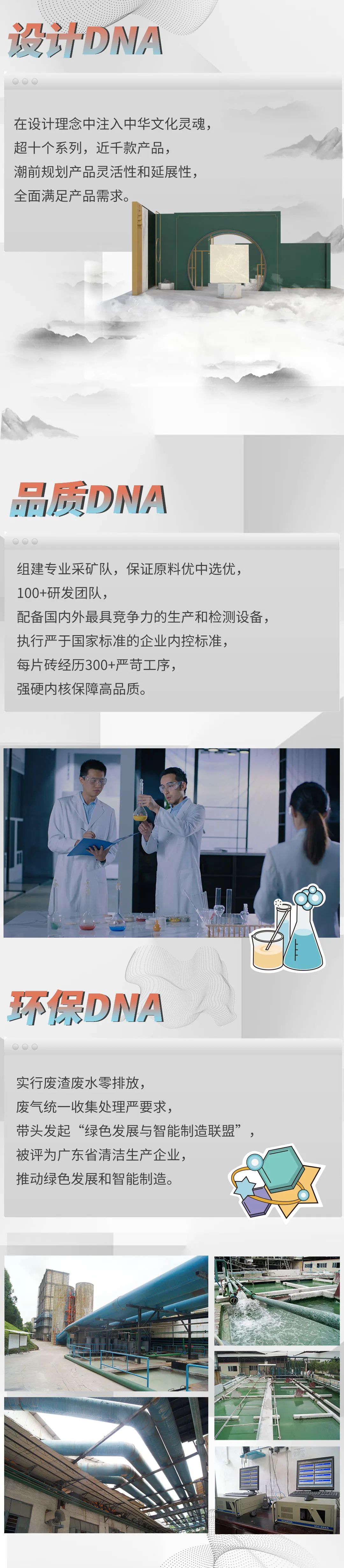 GA黄金甲·(中国区)官方网站