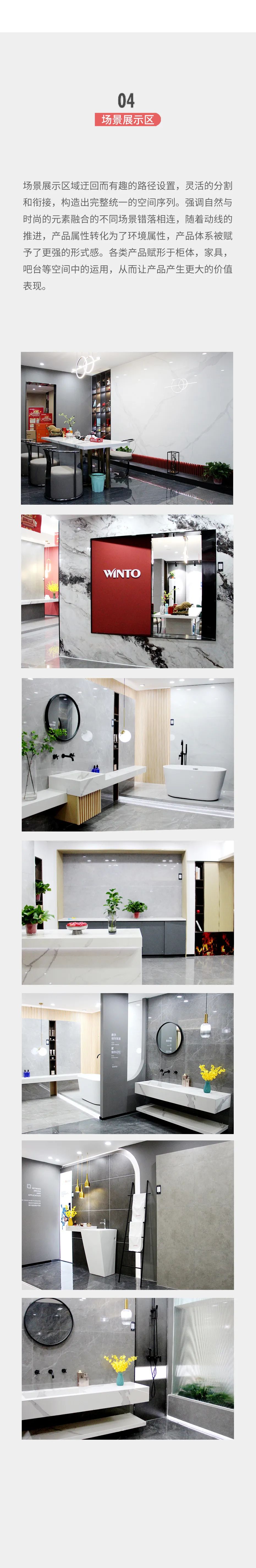 GA黄金甲·(中国区)官方网站