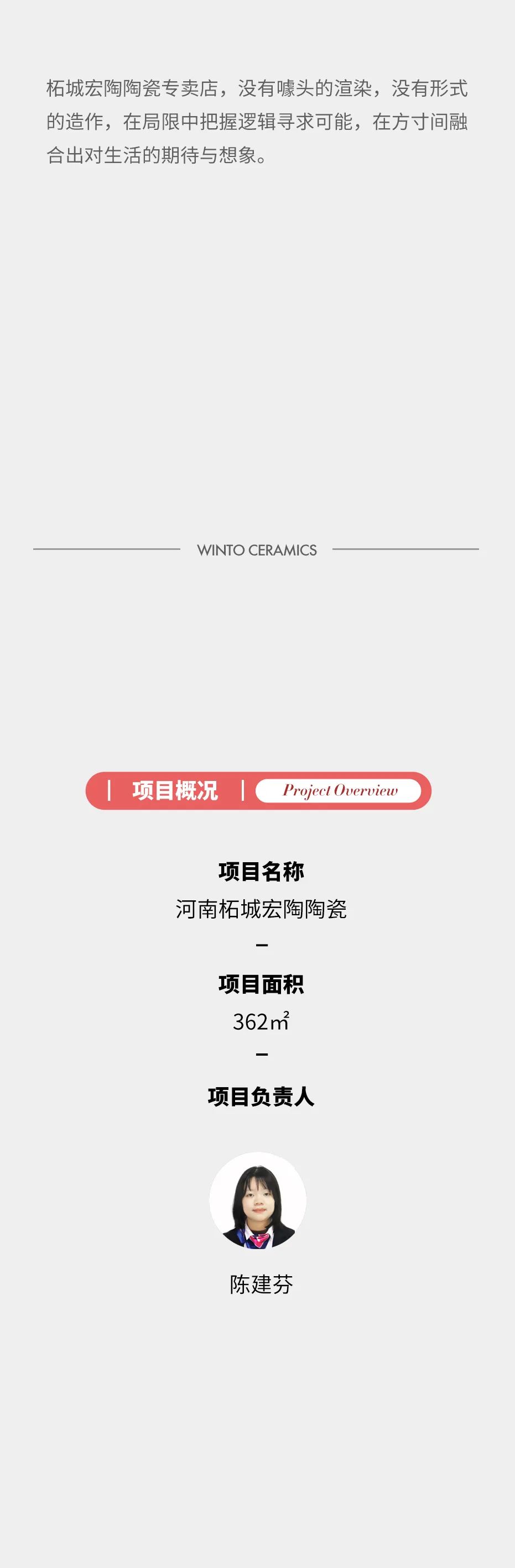 GA黄金甲·(中国区)官方网站