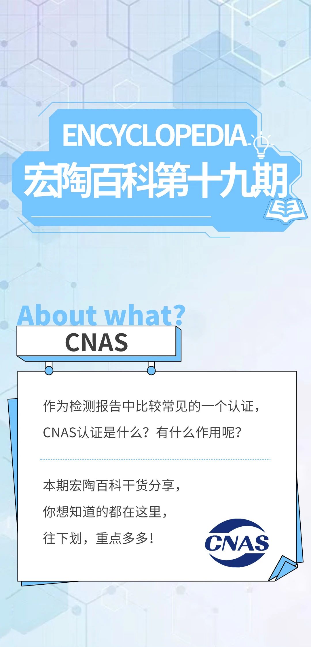 GA黄金甲·(中国区)官方网站