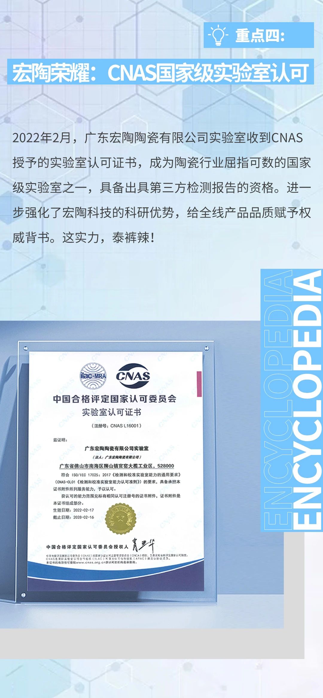 GA黄金甲·(中国区)官方网站