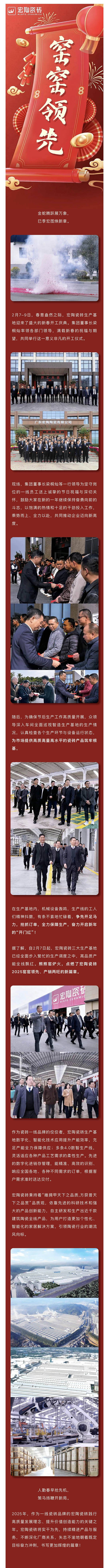 GA黄金甲·(中国区)官方网站