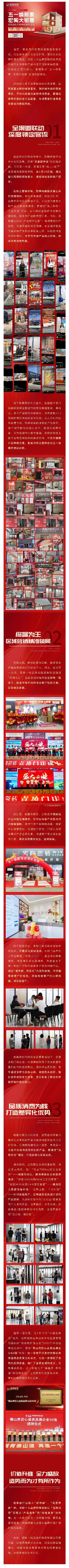 GA黄金甲·(中国区)官方网站