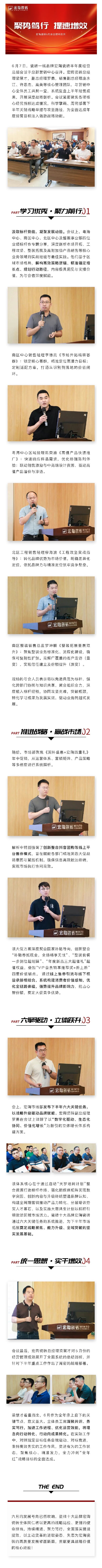 GA黄金甲·(中国区)官方网站