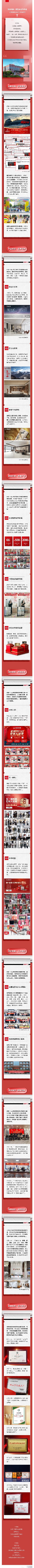 GA黄金甲·(中国区)官方网站