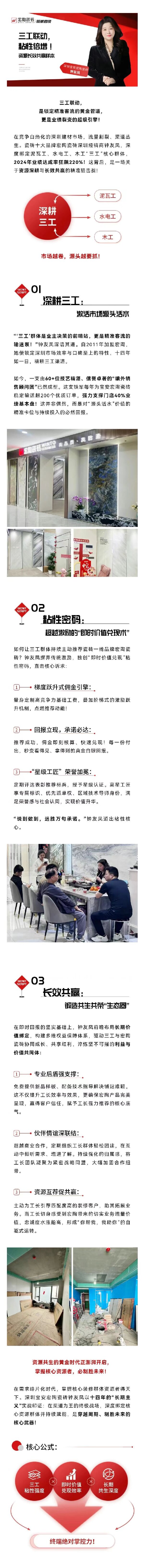 GA黄金甲·(中国区)官方网站