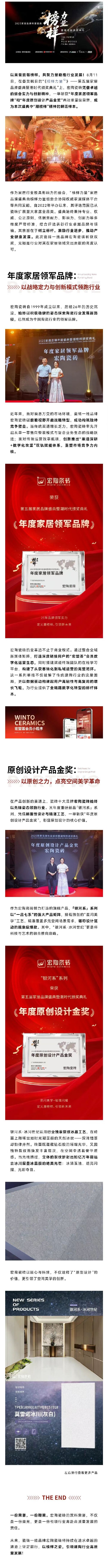 GA黄金甲·(中国区)官方网站