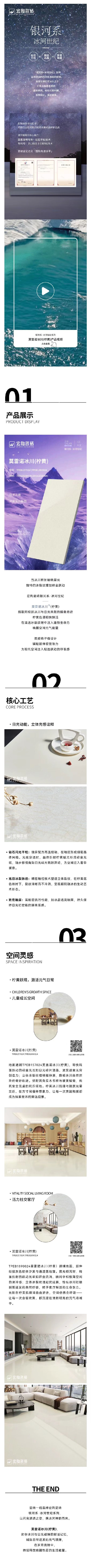 GA黄金甲·(中国区)官方网站