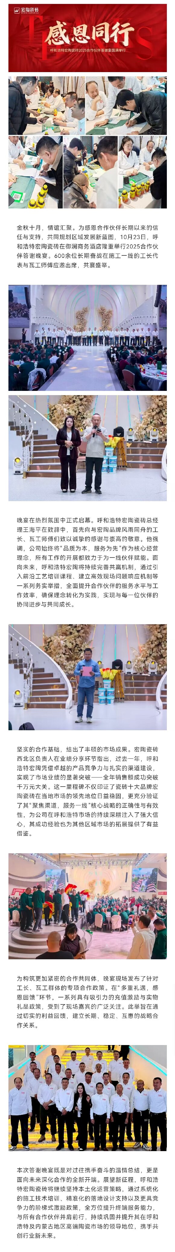 GA黄金甲·(中国区)官方网站