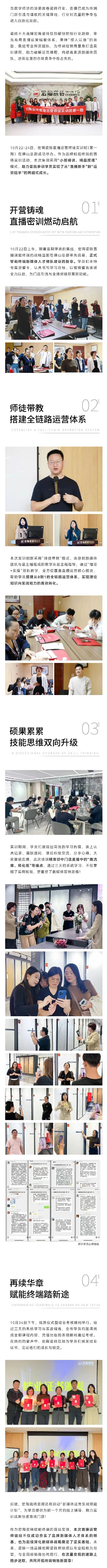 GA黄金甲·(中国区)官方网站